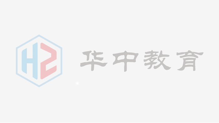 2025年二级建造师【真题解析班】-管理